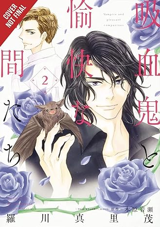 The Vampire and His Pleasant Companions, Vol. 2