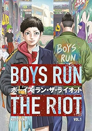 Boys Run the Riot 1