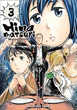 Hinamatsuri Volume 3 (Hinamatsuri Series)