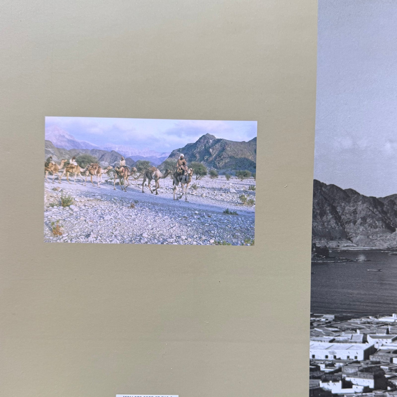 Oman Zaman