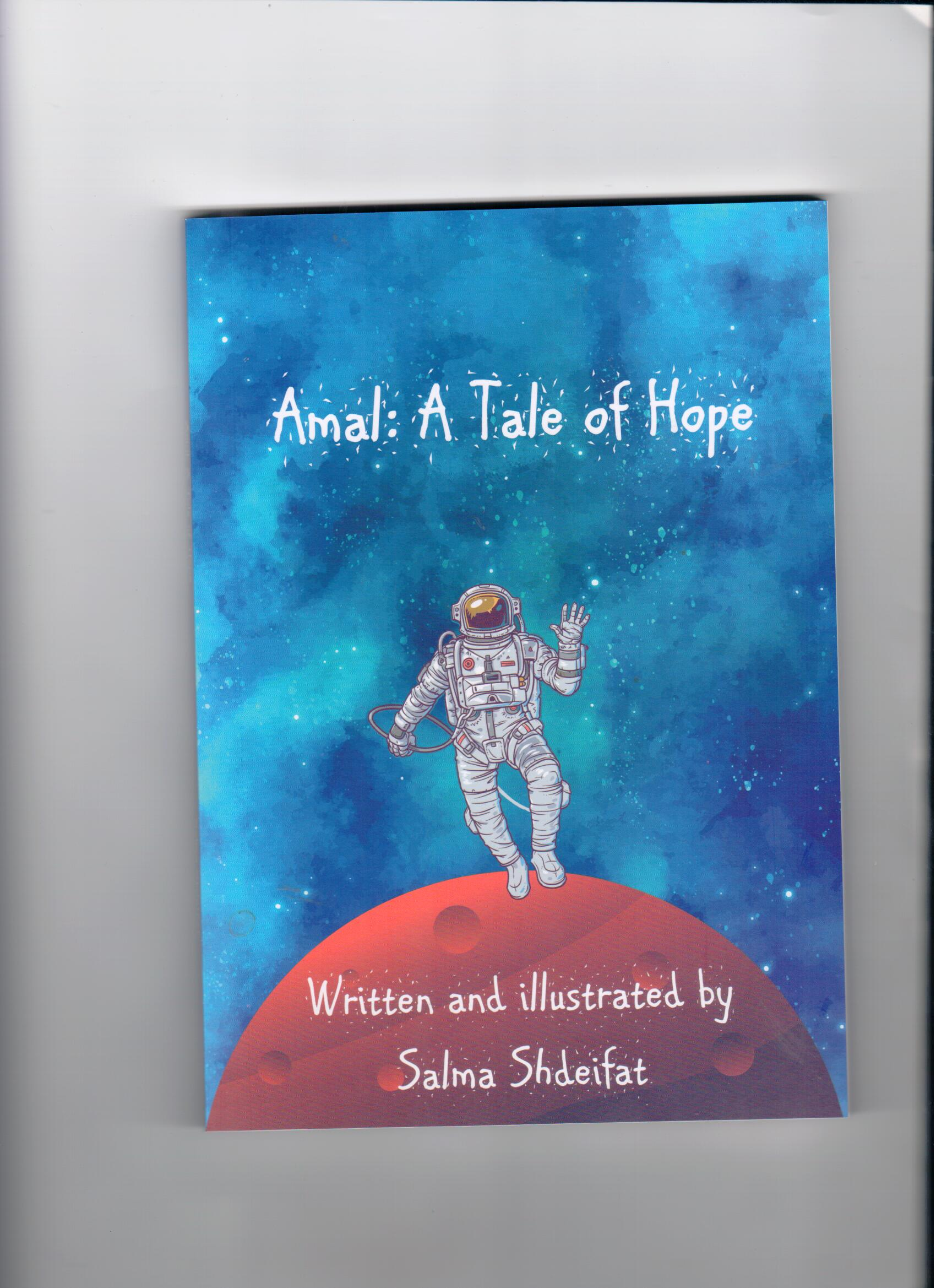 Amal a Tale of Hope