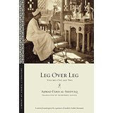 Leg over Leg: Volumes One and Two (Library of Arabic Literature)